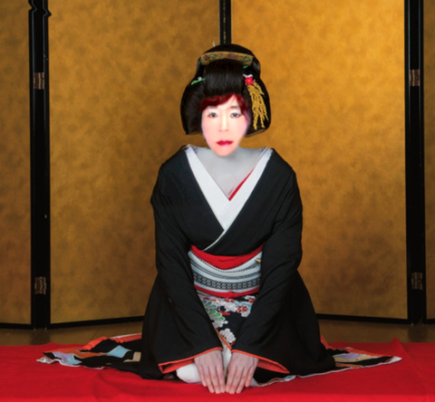 0-0-geisya1