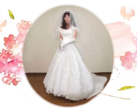 WEDYURI1105-1