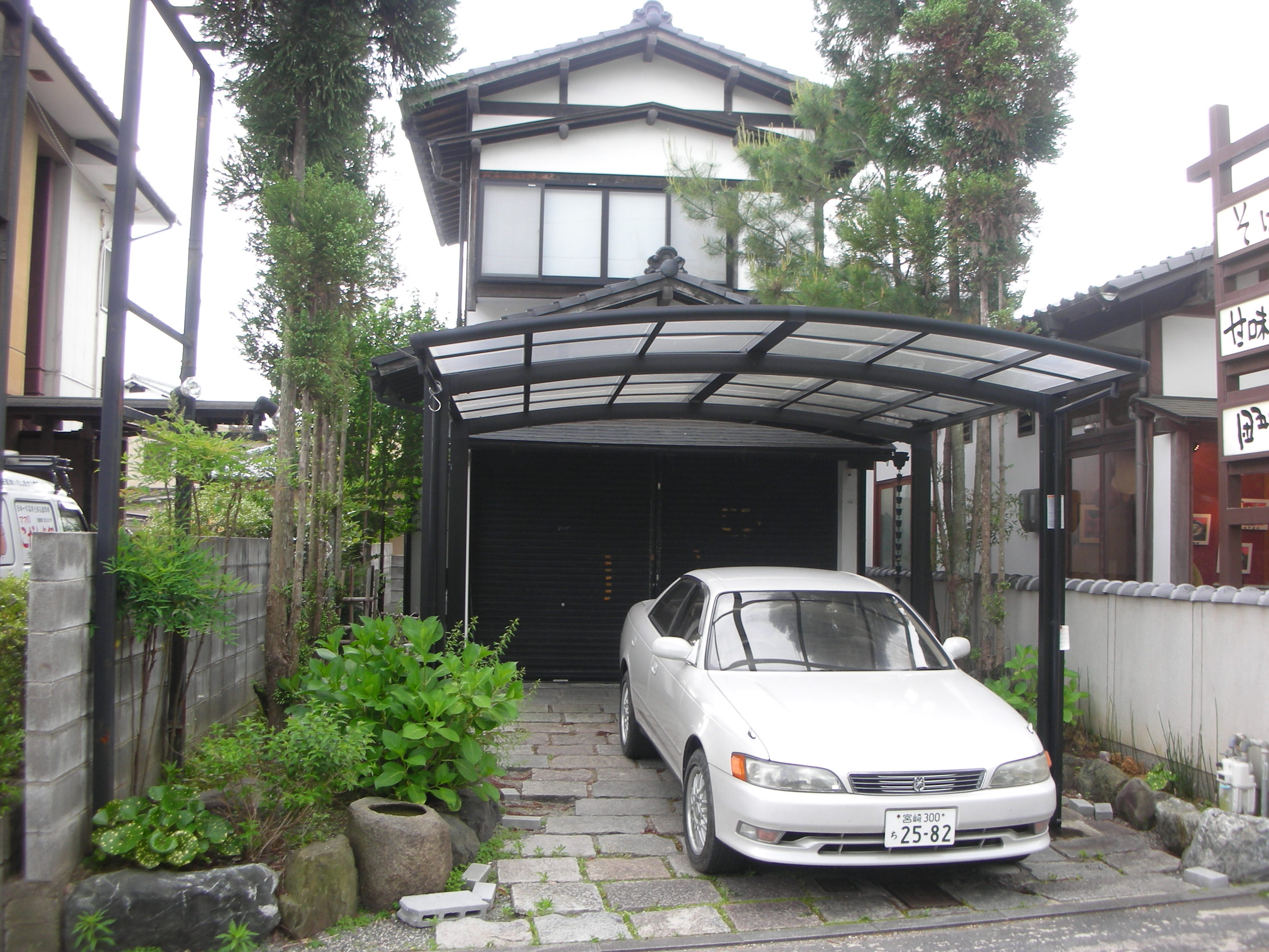 城たいがの店 城たいが