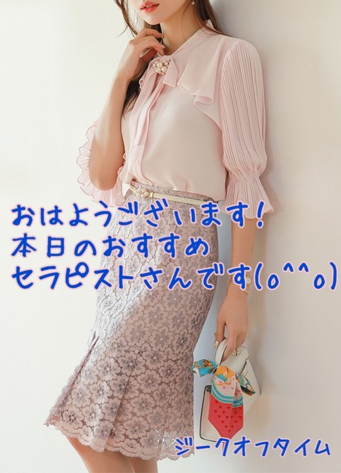 BFB77A9F-6743-4234-8B62-619FD96E6F7D