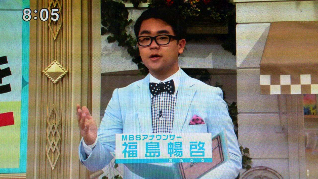 情報番組の成績表('▽'*)ﾆﾊﾟｯ♪成績　Bランク　TBSテレビ　知っとこ!（2013年6月15日　土曜日　8時00分～9時25分）コメントトラックバック                        ちーちゃん