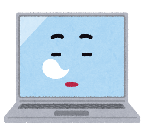 computer11_sleep