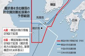 無題韓国識別