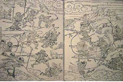 100 応永の外寇 海外の反応 人気のある画像を投稿する