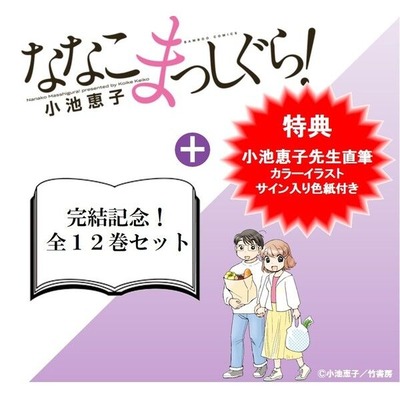 1107068748_main_l