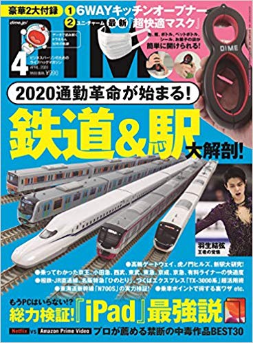 61-zr73jdJL__SX366_BO1,204,203,200_