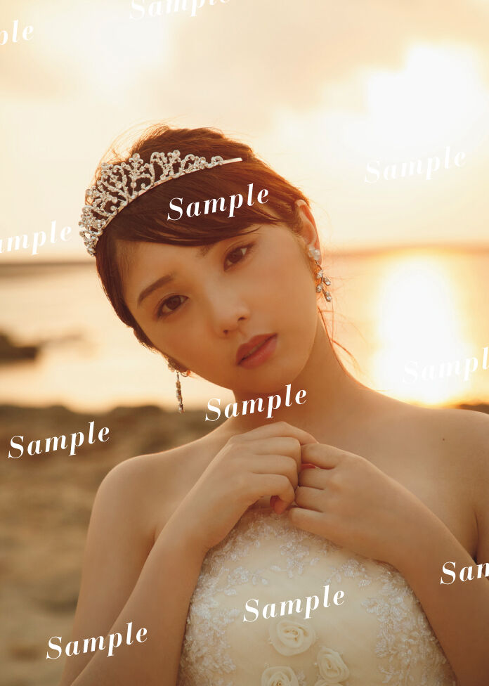 与田 祐希 写真 集 表紙