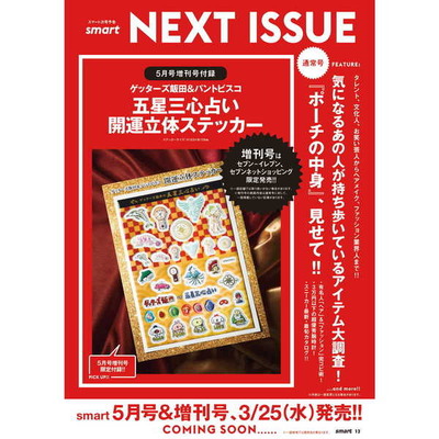1217788957_main_l