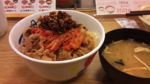 ラー油豚めし