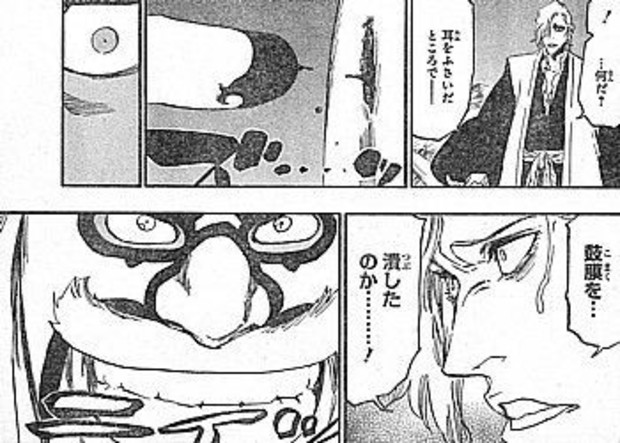 Bleachの残念卍解一覧 情弱vip2ちゃんねる Bleachの残念卍解一覧 情弱vip2ちゃんねる