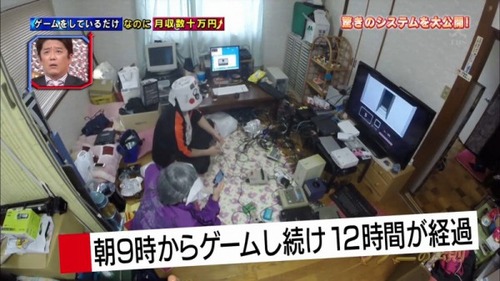 ゲーム実況