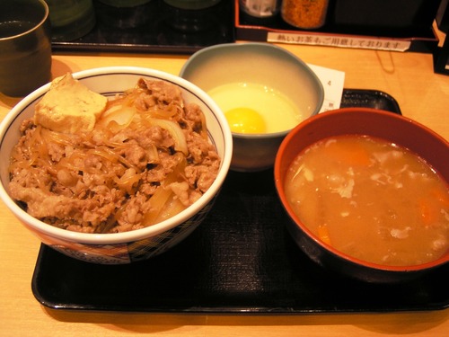牛鍋丼