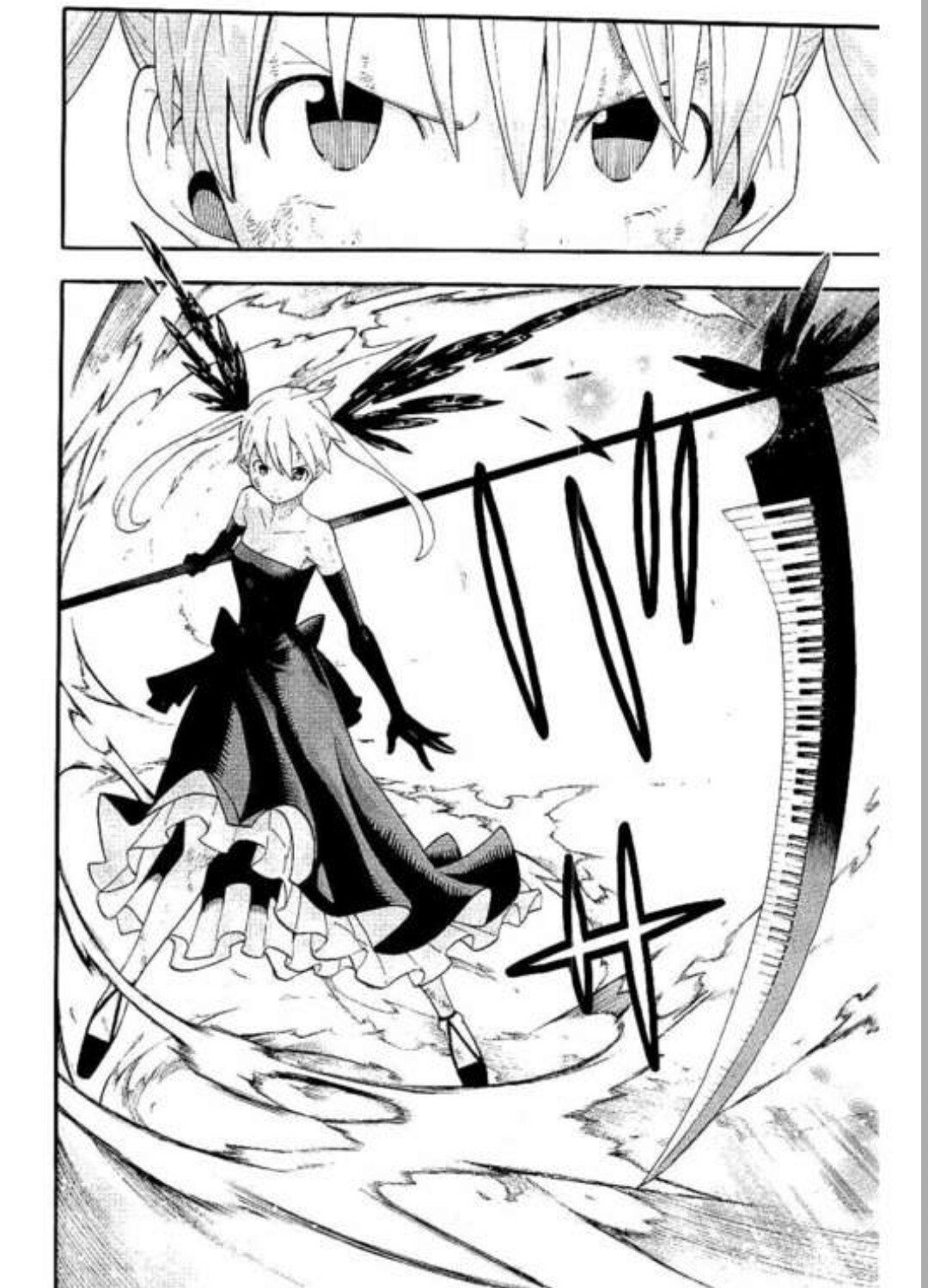 ソウルイーターとかいう名作 情弱vip2ちゃんねる