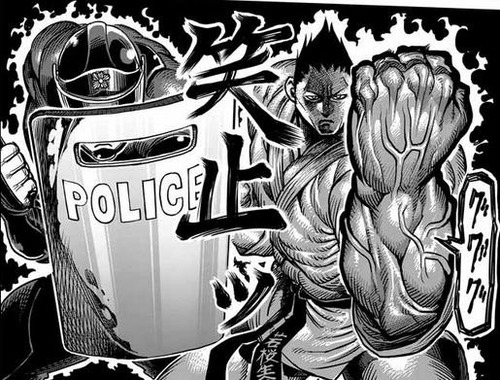 速報 ワイ将 ケンガンアシュラを読み終える 情弱vip2ちゃんねる 速報 ワイ将 ケンガンアシュラを読み終える 情弱vip2ちゃんねる