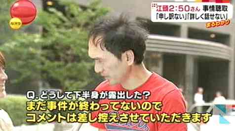 おl