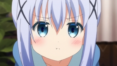 チノ