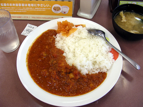 松屋のトマトカレー