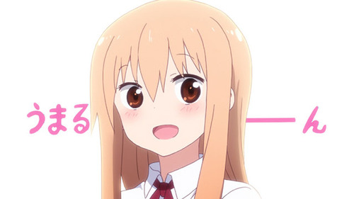 うまるちゃん