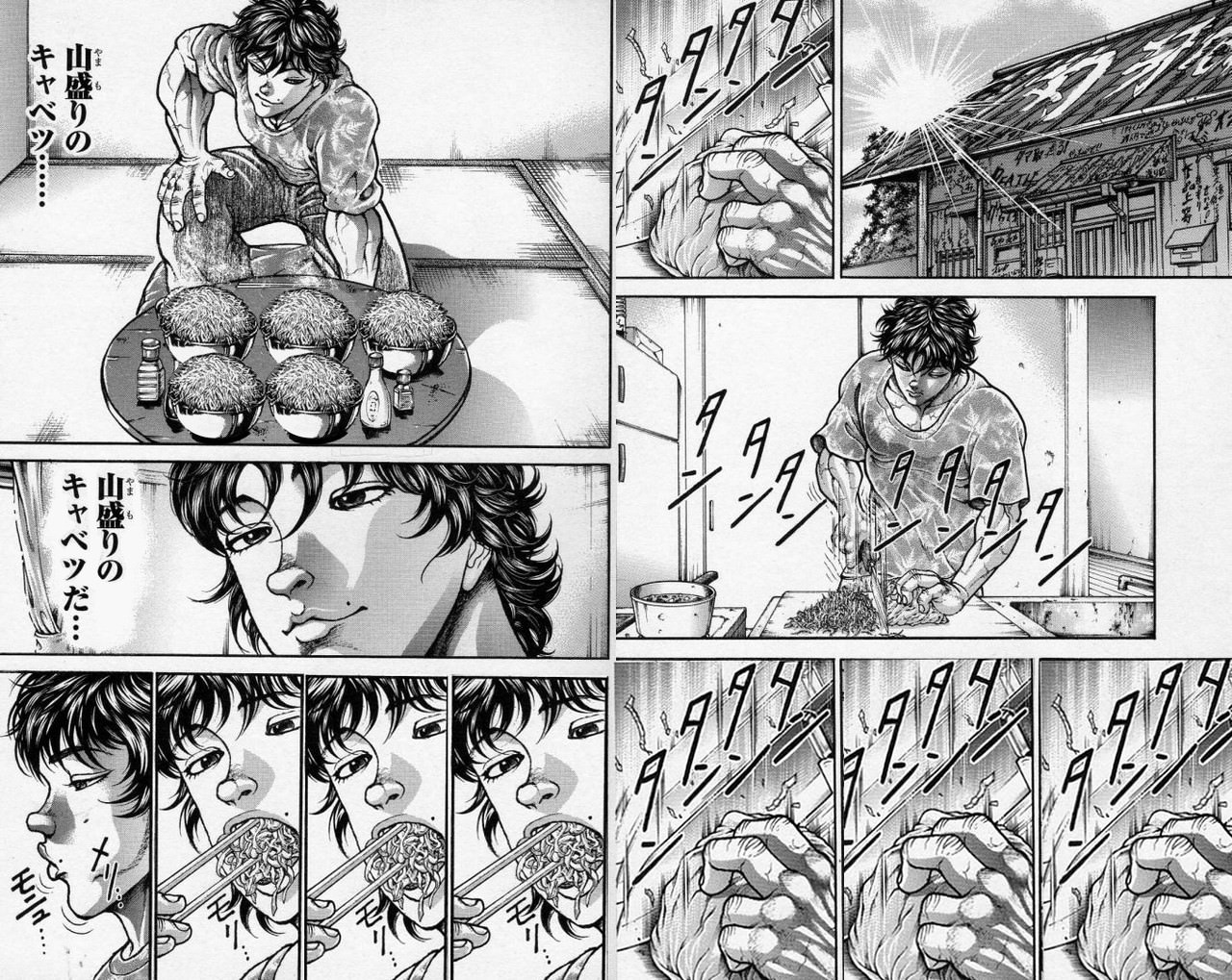 三大刃牙の名言 独歩 キレた オリバは噛ませ犬なんかじゃないッッ 情弱vip2ちゃんねる