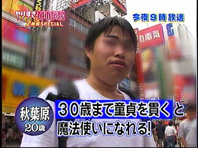 85bbd863