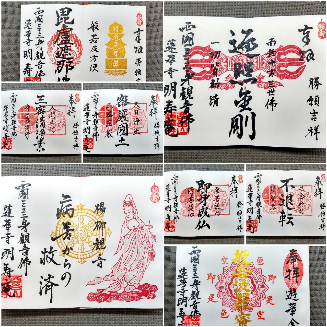 渡る 世間 は キチ ばかり 渡る世間は鬼ばかり 19年3時間スペシャルの動画を見るオススメの方法とは 無料でも見れる Vodzoo 渡る 世間 は キチ ばかり 渡る世間は鬼ばかり 19年3時間スペシャルの動画を見るオススメの方法とは 無料でも見れる Vodzoo