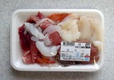 刺し身