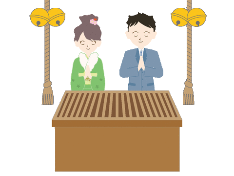 jinjya