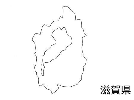 shiga