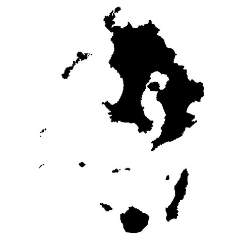 kagoshima
