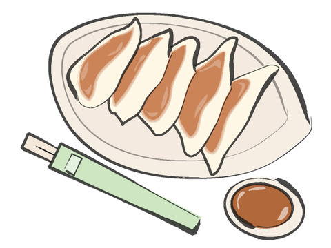 gyoza