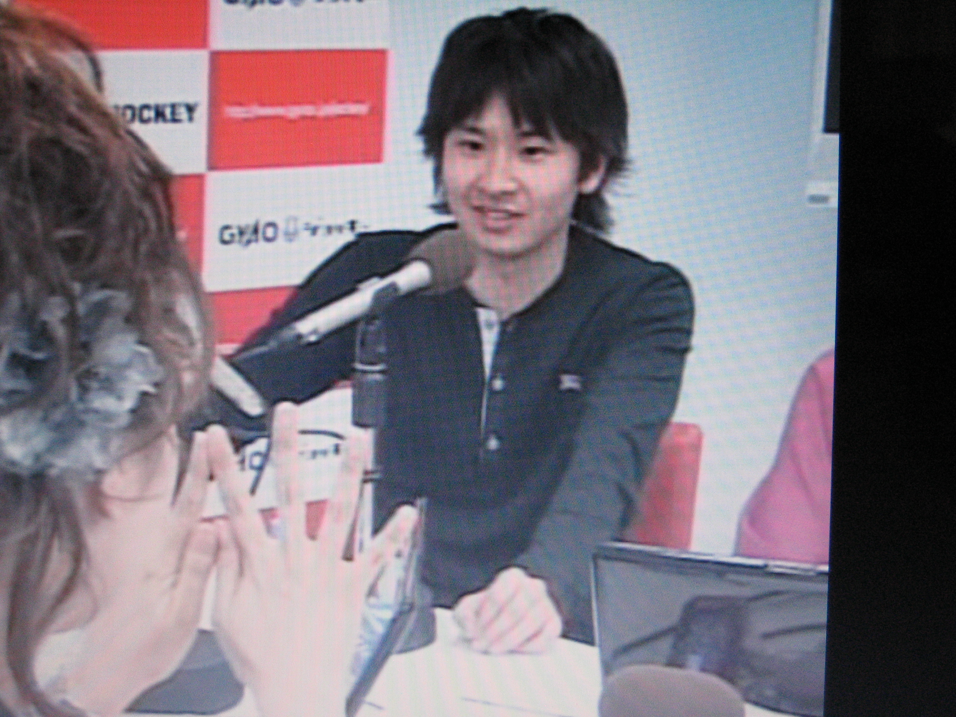 アタシハアタシ Eu Sou Eu May 09