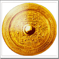黄金の龍 24 ツキを引き寄せる 歴史の闇から蘇る旧日本軍の財宝 黄金の龍 24 ツキを引き寄せる 歴史の闇から蘇る旧日本軍の財宝
