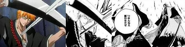 Bleach ブリーチ 第38話 絶体絶命 折られた斬月 スターフィールド ザ ワールド 時は止まらない