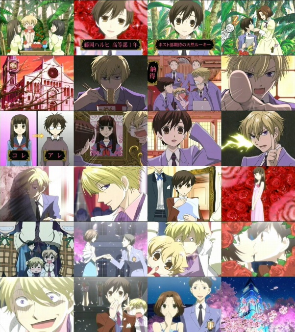 桜蘭高校ホスト部 第2話 高校生ホストのお仕事 キャプ感想 スターフィールド ザ ワールド 時は止まらない 桜蘭高校ホスト部 第2話 高校生ホストのお仕事 キャプ感想 スターフィールド ザ ワールド 時は止まらない