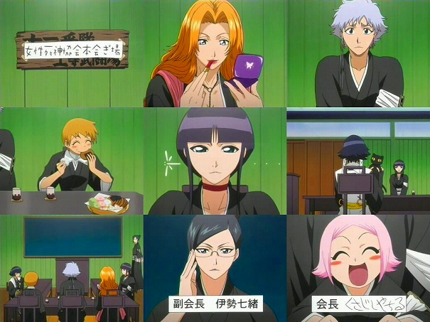 Bleach ブリーチ 第66話 突破せよ 迷宮に潜む罠 スターフィールド ザ ワールド 時は止まらない