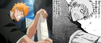 Bleach ブリーチ 第38話 絶体絶命 折られた斬月 スターフィールド ザ ワールド 時は止まらない