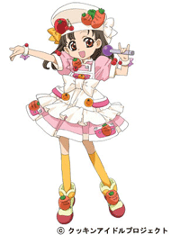 クッキンアイドル アイ マイ まいん ベストアルバム発売決定 みんなで幸せになろうよ