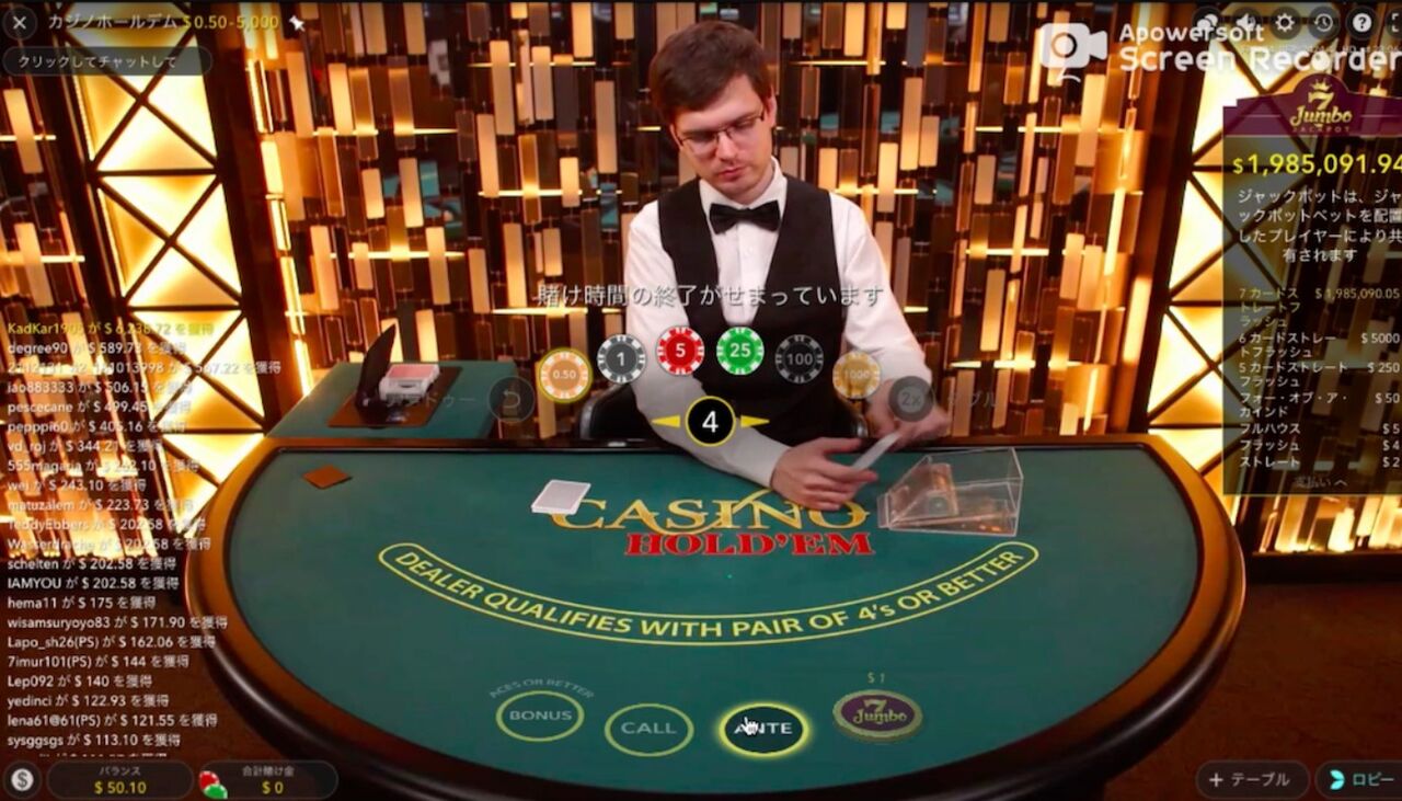 Pipe Casino - Opinie i recenzja | Kasyno orzeł Pipe Casino - Opinie i recenzja | Kasyno orzeł