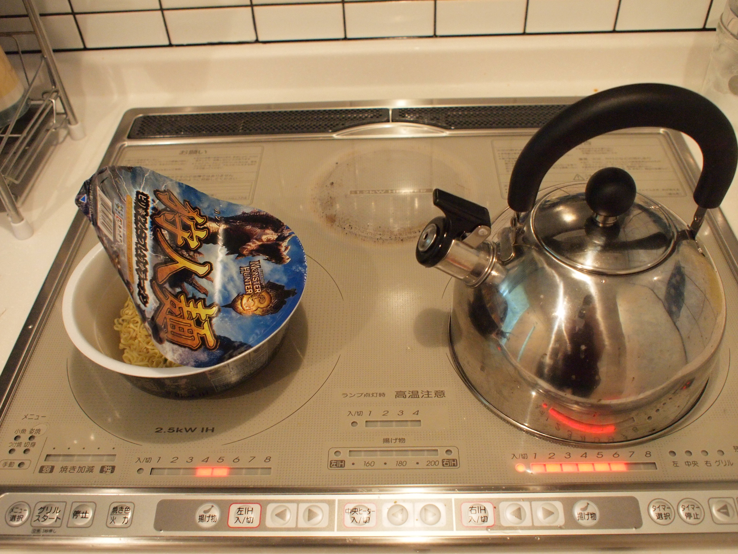 いつか 誰かが私を打ち負かすだろう だがそれは今日ではないし お前にでもない Joyfulheart Mhfのブログ