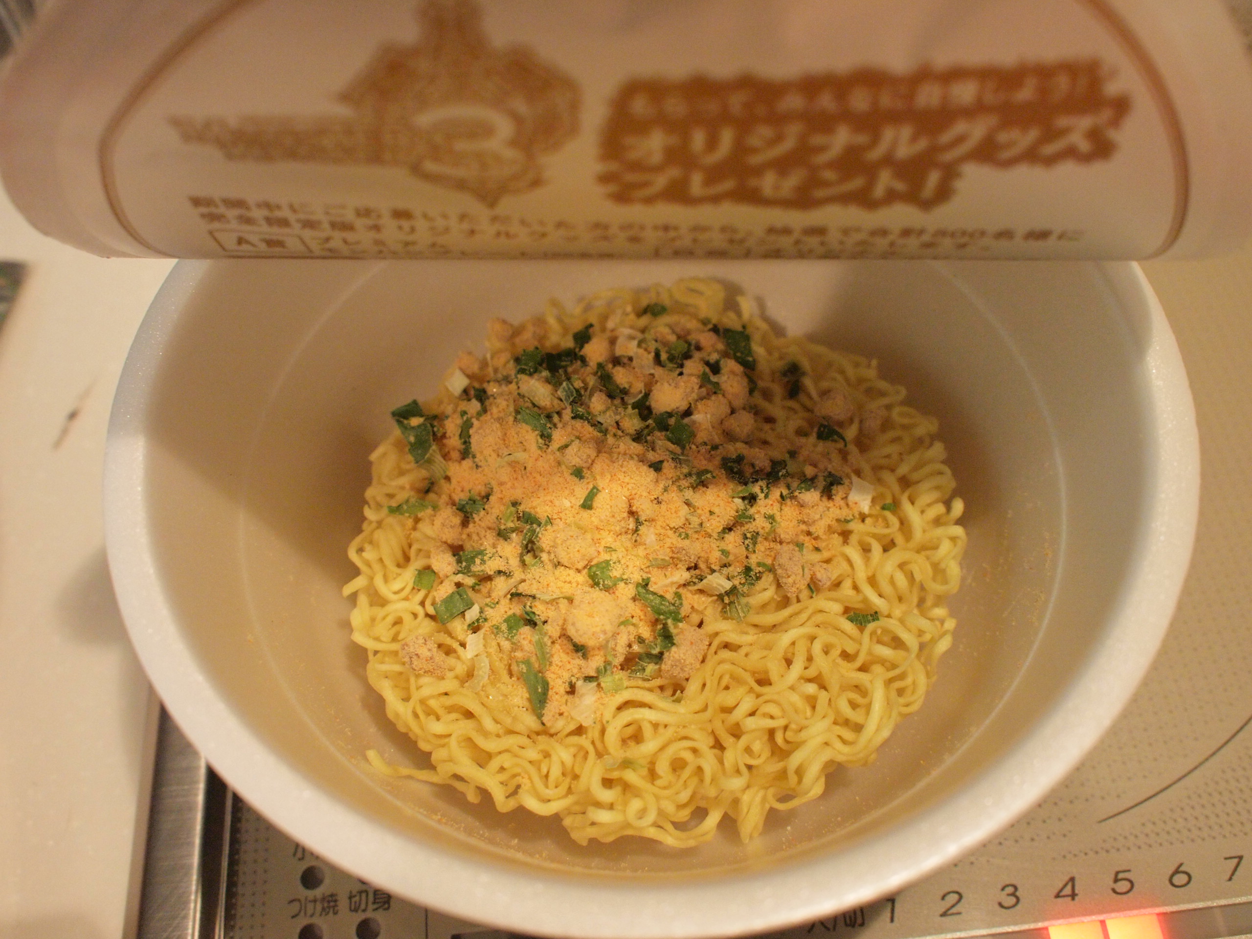 いつか 誰かが私を打ち負かすだろう だがそれは今日ではないし お前にでもない Joyfulheart Mhfのブログ