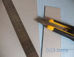 poscacase0719