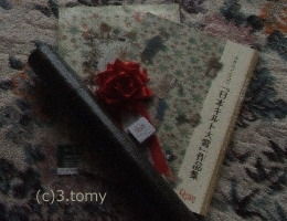 (c)3.tomy