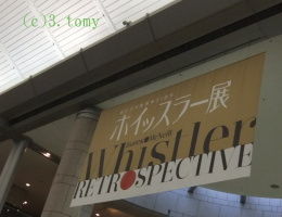 (c)3.tomy