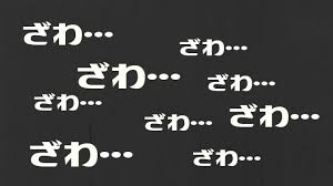 ダウンロード