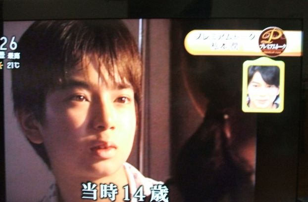嵐 松潤の あさイチ にタキシードでサプライズ出演 紅白司会の前ぶれ みんなの感想聞かせて バラエティ ドラマ情報ブログ 嵐 松潤の あさイチ にタキシードでサプライズ出演 紅白司会の前ぶれ みんなの感想聞かせて バラエティ ドラマ情報ブログ