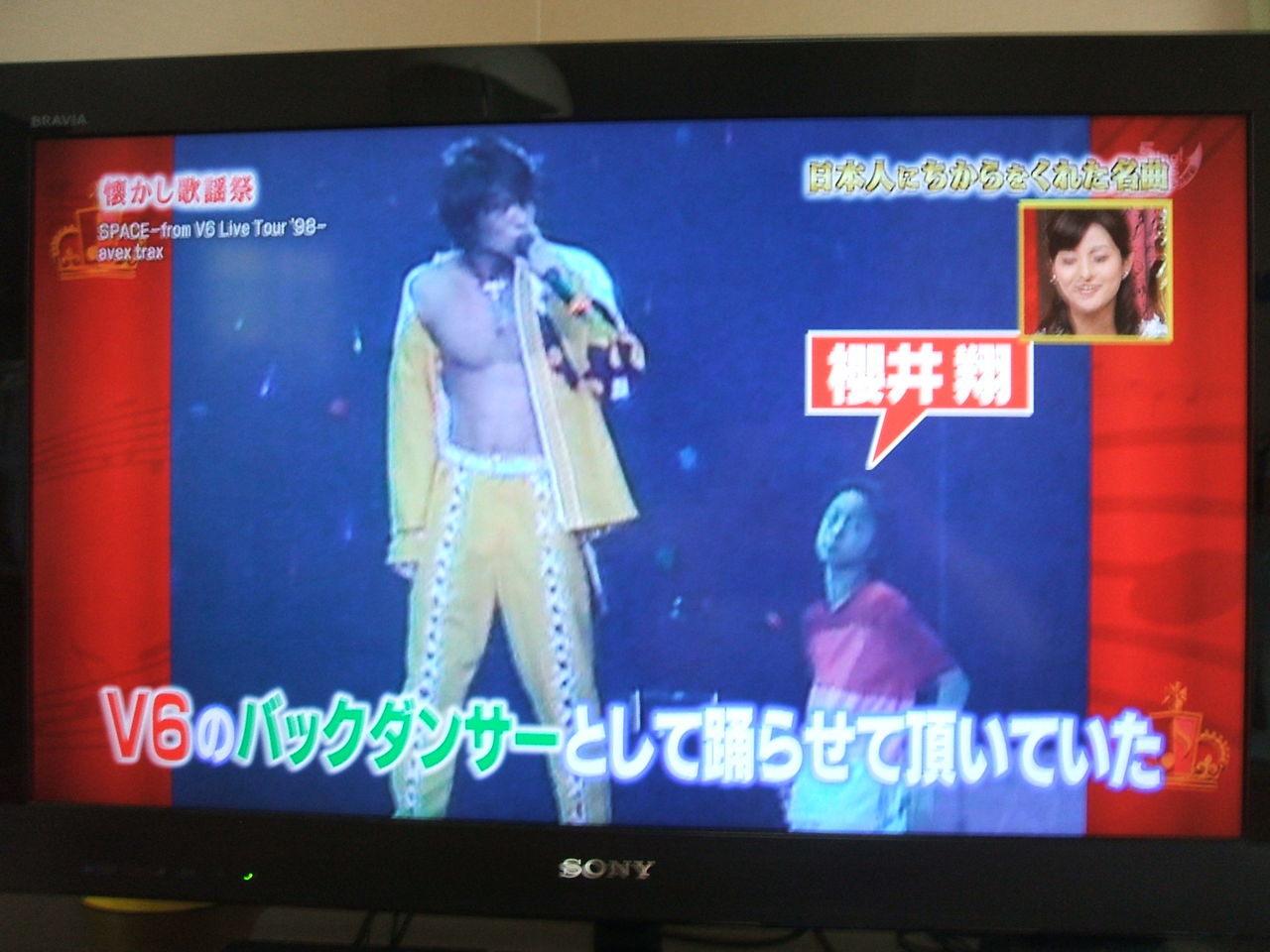 櫻井翔 みんなの感想聞かせて バラエティ ドラマ情報ブログ