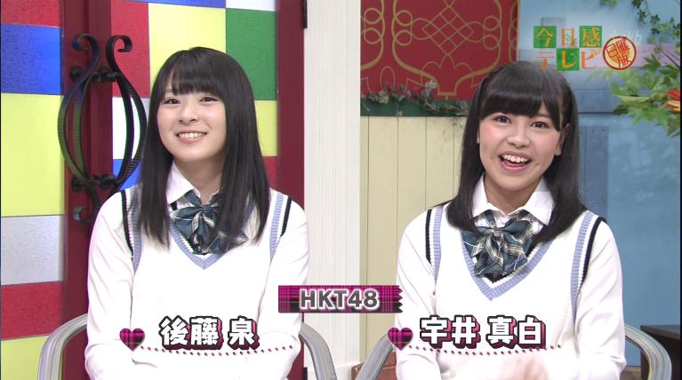 黒木渚 今日感テレビでhkt４８と共演 はさみひっさげてライブも みんなの感想聞かせて バラエティ ドラマ情報ブログ