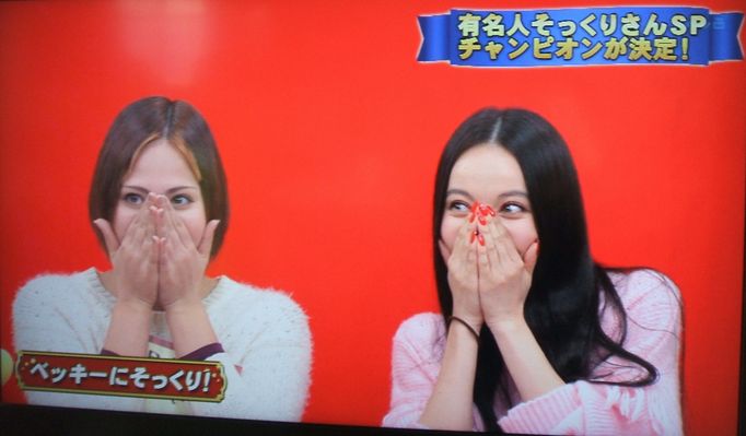 いいとも そっくりさんアワード 13 若林似の彼を超える人はいるのか みんなの感想聞かせて バラエティ ドラマ情報ブログ いいとも そっくりさんアワード 13 若林似の彼を超える人はいるのか みんなの感想聞かせて バラエティ ドラマ情報ブログ