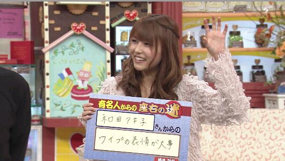 酒井彩名 旦那tetsuyaと結婚前 ホリプロの寮生活を暴露 みんなの感想聞かせて バラエティ ドラマ情報ブログ 酒井彩名 旦那tetsuyaと結婚前 ホリプロの寮生活を暴露 みんなの感想聞かせて バラエティ ドラマ情報ブログ