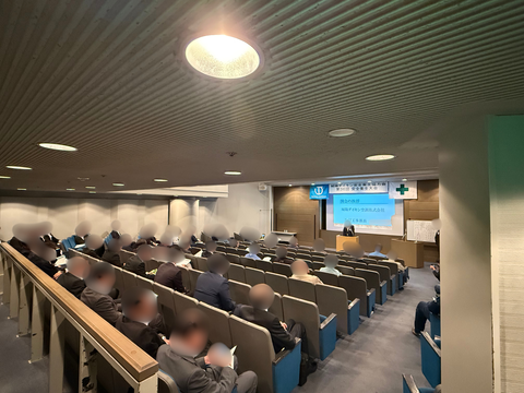 安全大会写真１